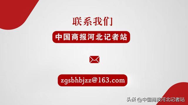 必赢从“愁人草”到“黄金料”——元氏县秸秆综合利用走出绿色致富路(图3)