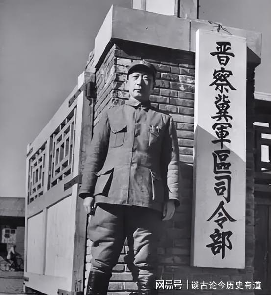 聂荣臻去敌后：115师战将全被林彪带走聂一声不吭苦干八年(图1)