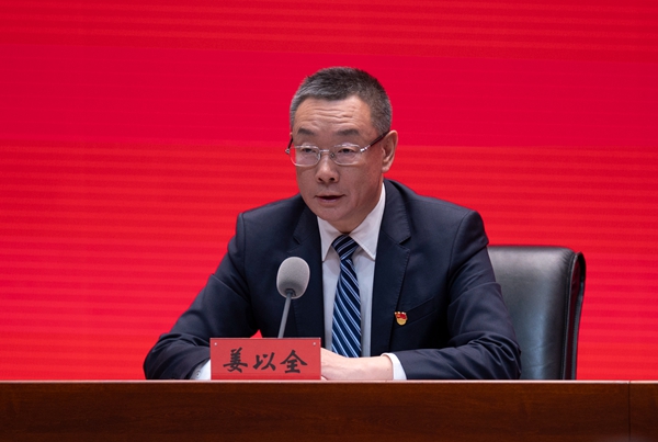 “十四五”时期黑龙江省加快推进农业机械化建设现代化大农业(图1)