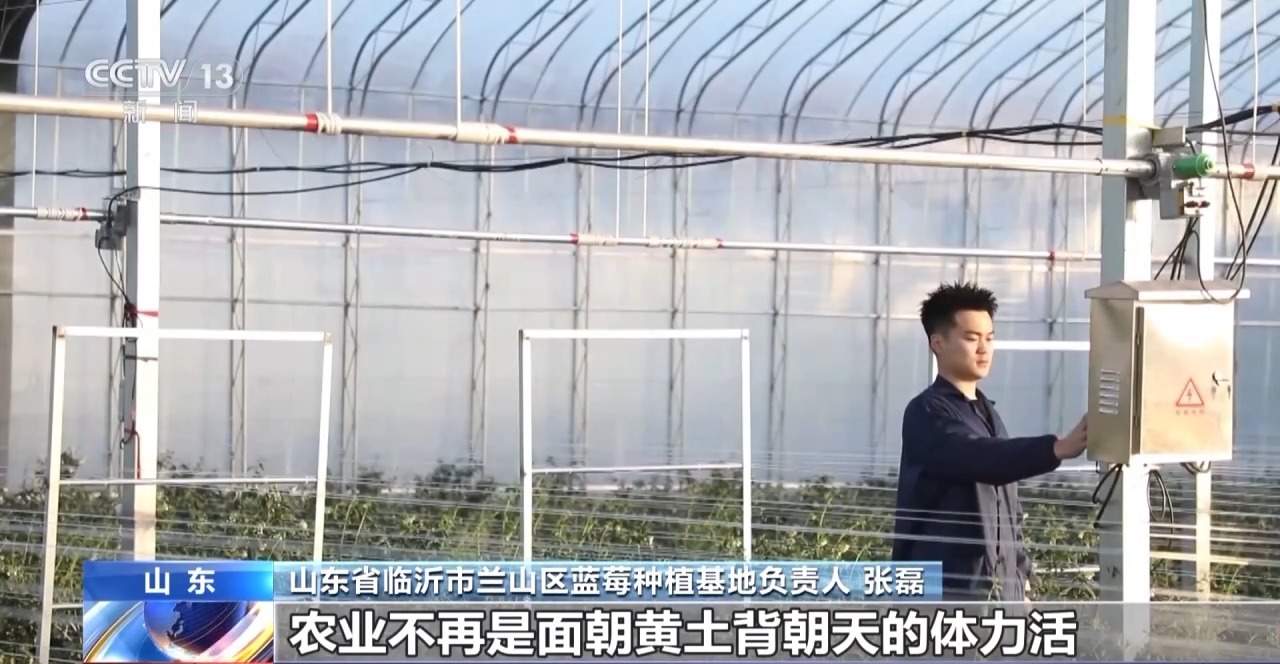 从“会种地”到“慧种地”看十亿亩农田“版本升级”必赢国际(图6)