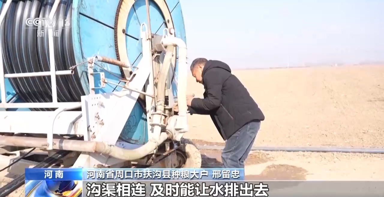 从“会种地”到“慧种地”看十亿亩农田“版本升级”必赢国际(图8)