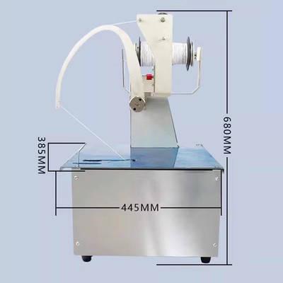 捆扎机弹力绳自动打包机的工作原理和流程及产品特点(图1)