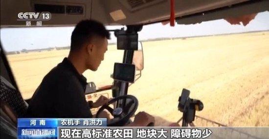 “三夏”AI智能体带您解锁丰收密码!(图6)