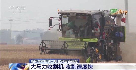 “三夏”AI智能体带您解锁丰收密码!(图9)