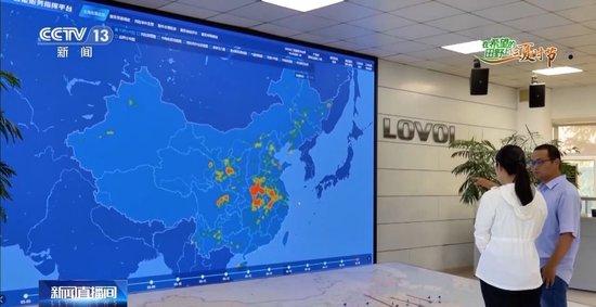 “三夏”AI智能体带您解锁丰收密码!(图13)