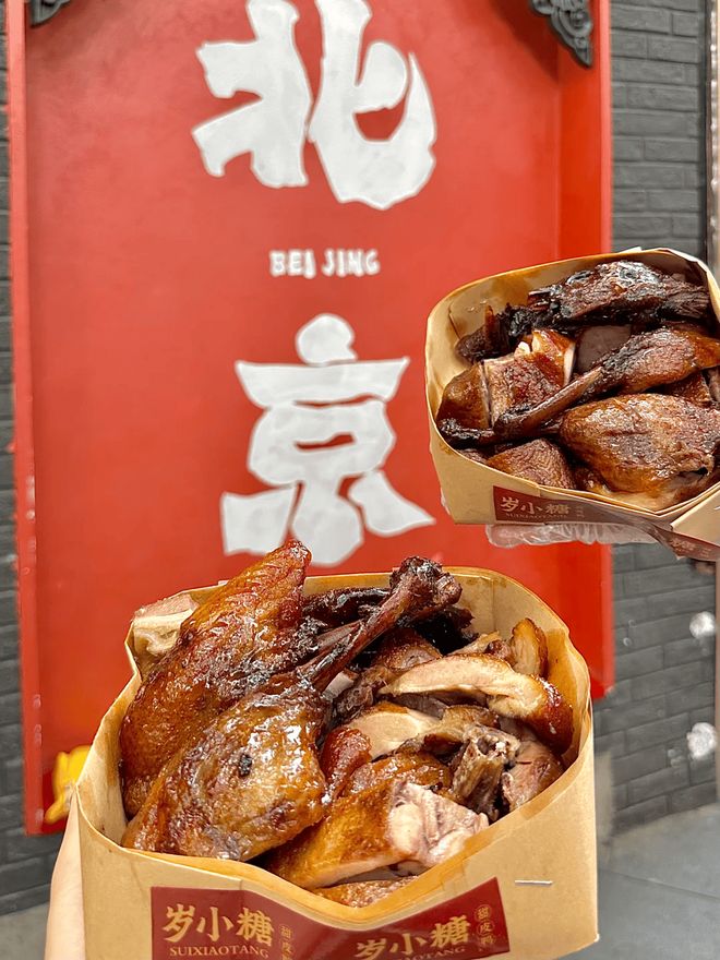 避坑指南!2025北京口碑最佳旅行社Top10大公开凭实名好评杀疯了(图3)