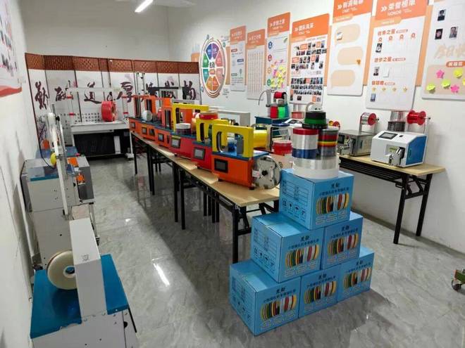 Bwin必赢西安捆扎机厂家蔬菜打包机超市专用无胶打捆机(图7)