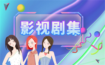 又是你的面孔带给我是笑容是什么歌谁唱的？让我拥有你真心的面孔是什么歌？环球短讯(图1)