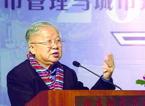 大必赢国际担当·解国忧-新闻专题-科学网(图8)