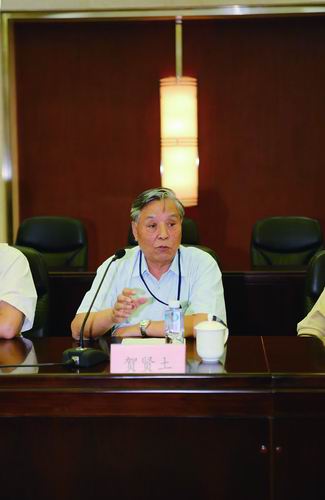 大必赢国际担当·解国忧-新闻专题-科学网(图9)