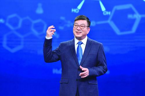 大必赢国际担当·解国忧-新闻专题-科学网(图11)