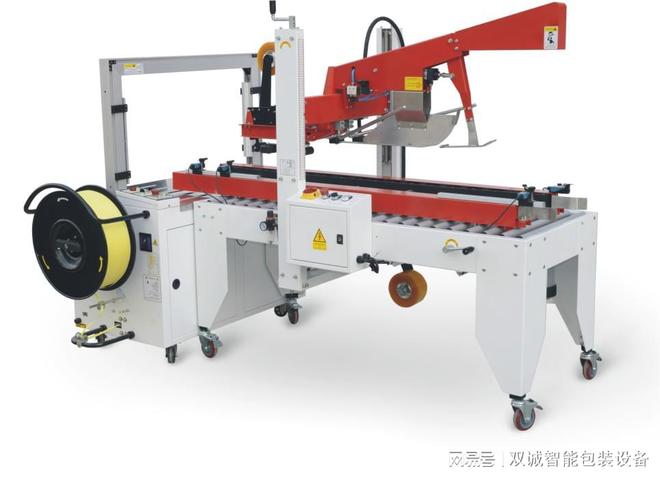 自动捆扎机是什么？(图1)