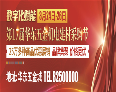 买优质打包机先知道它的原理?必赢国际(图3)