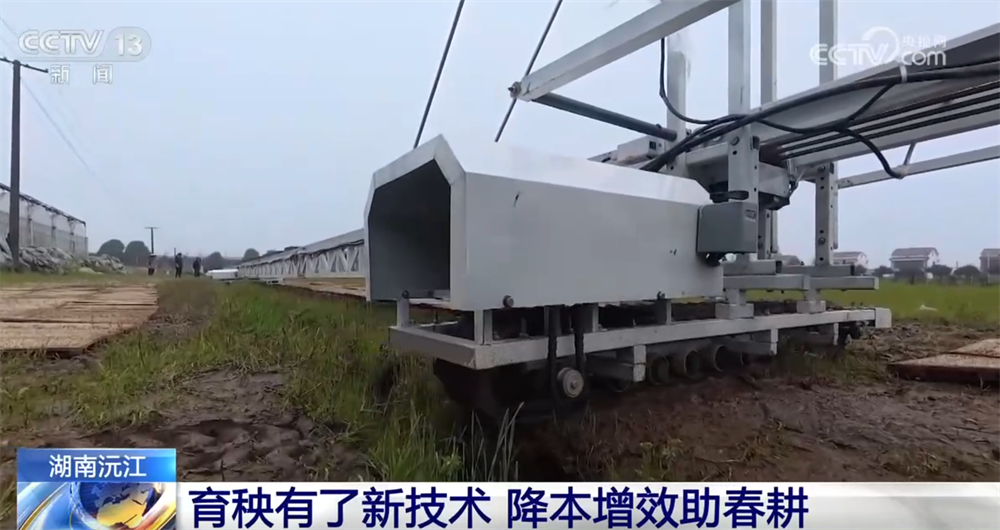 必赢科技加持让春耕春管奏响“交响曲”现代农业向新向优为好“丰”景筑牢根基(图2)