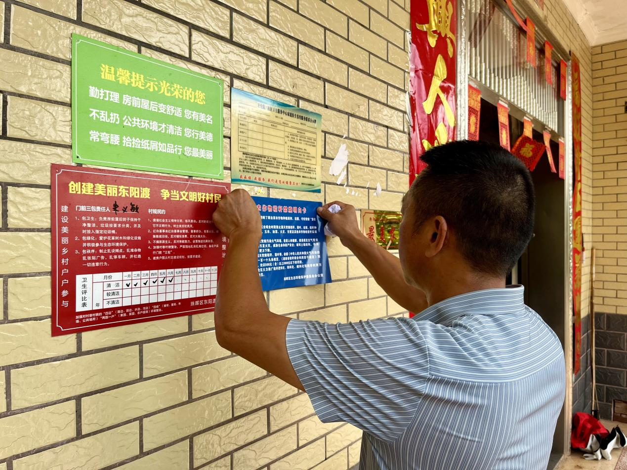 衡阳市珠晖区:以生态之策解秸秆之困探索资源化利用新路径(图3)