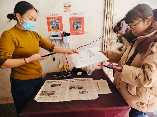 春节Bwin必赢里的下沉市场经济学：用包裹“熨平”城乡温度差(图2)