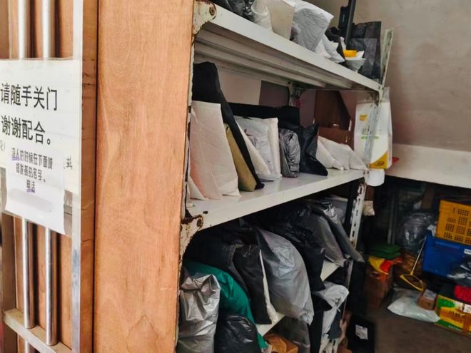 春节Bwin必赢里的下沉市场经济学：用包裹“熨平”城乡温度差(图1)