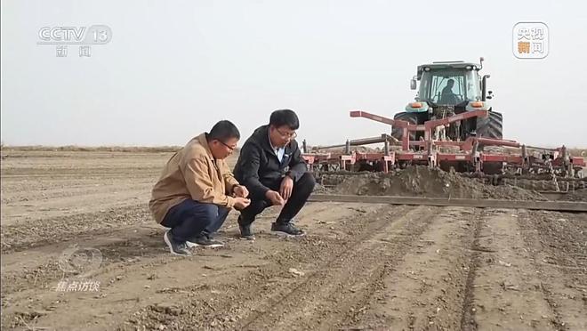 焦点访谈丨科技赋能春耕从自动到自主中国农业迈向智慧时代(图12)