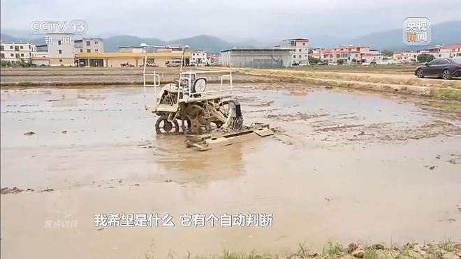 焦点访谈丨科技赋能春耕从自动到自主中国农业迈向智慧时代(图17)