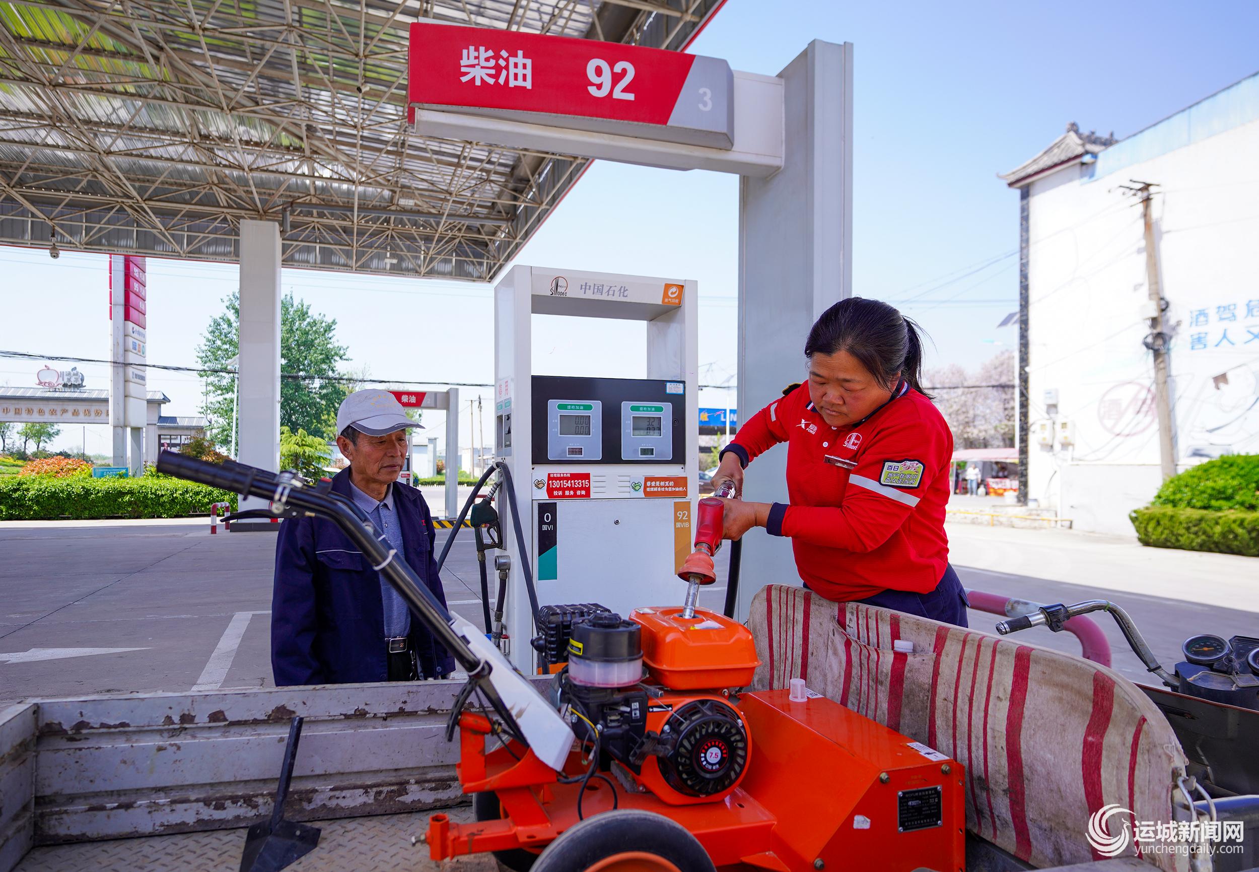 为春耕春管“加满油”(图2)