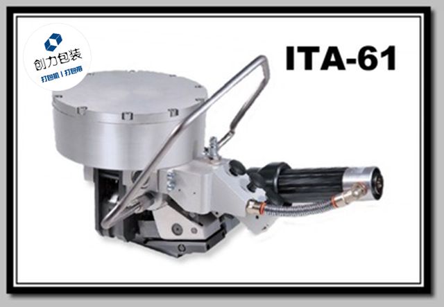 优质钢带打包机品类汇总总有一款适合您(图5)