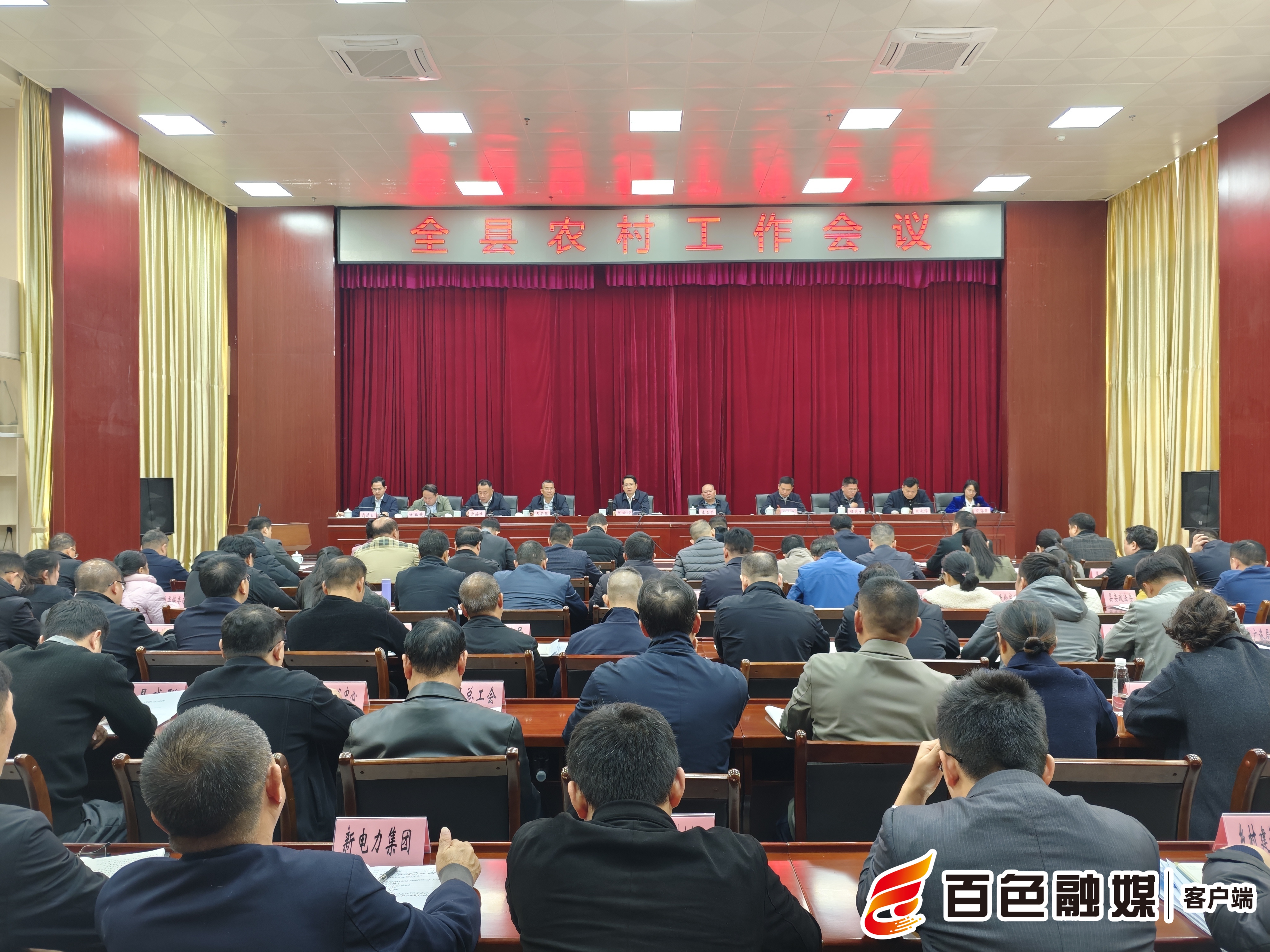 西林全面吹响春耕生产“冲锋号”(图1)