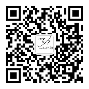 低价新式青贮打捆机畜牧新式青贮打捆机(图3)